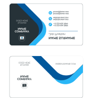 Business Card Printing Services